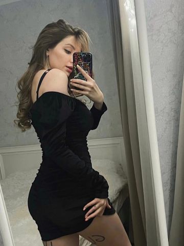 Алиса